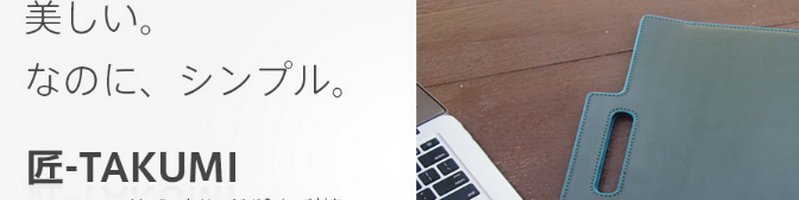 macbook air��p�� �� 11 13�C���`�Ή�1���T�C�g